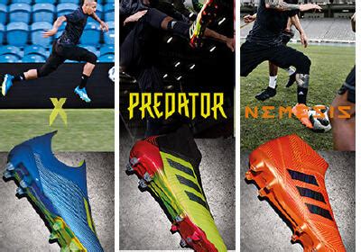 wk schoenen 2018 adidas